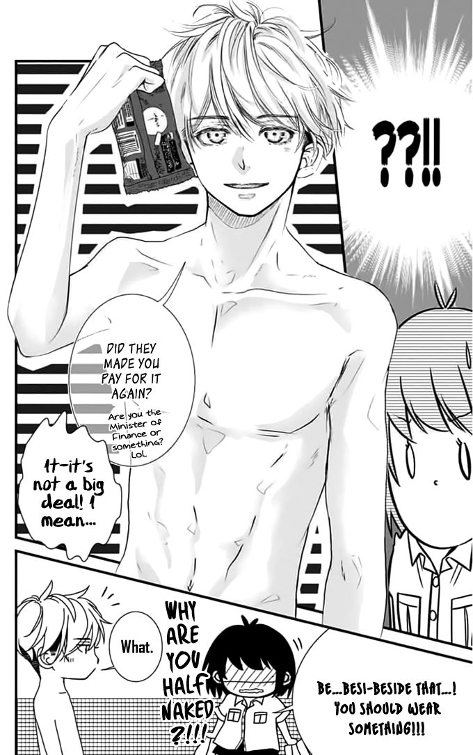 Melting Summer Chapter 1 page 11 - 