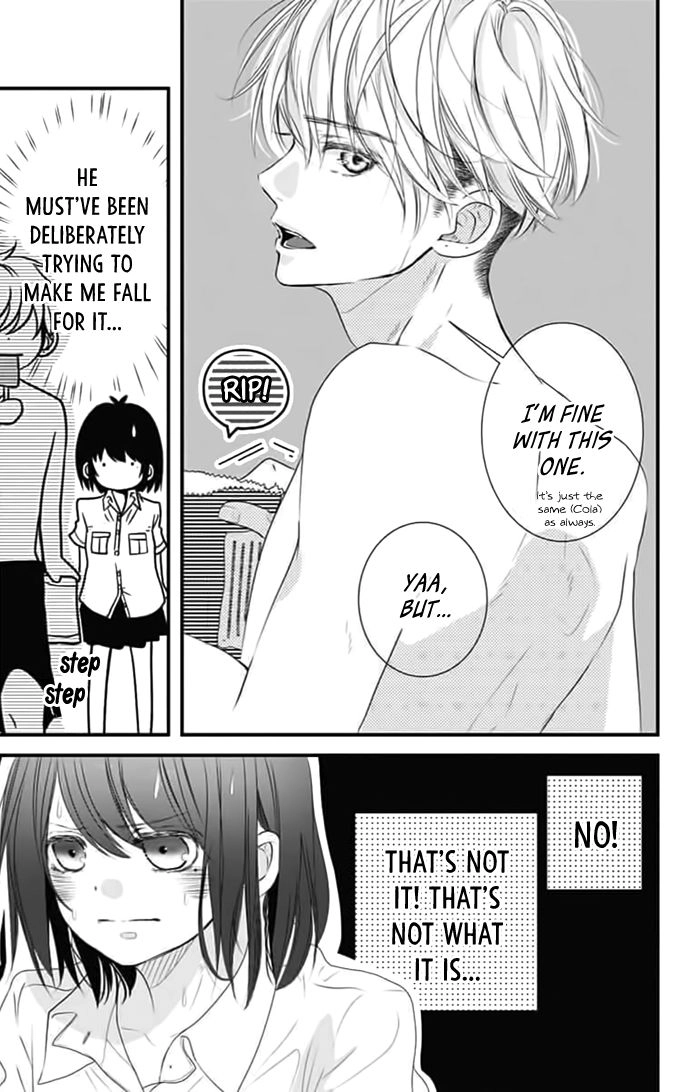 Melting Summer Chapter 1 page 17 - 