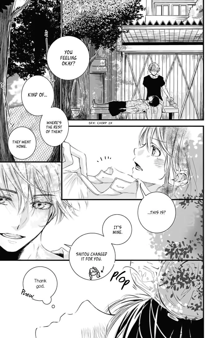Melting Summer Chapter 1 page 25 - 