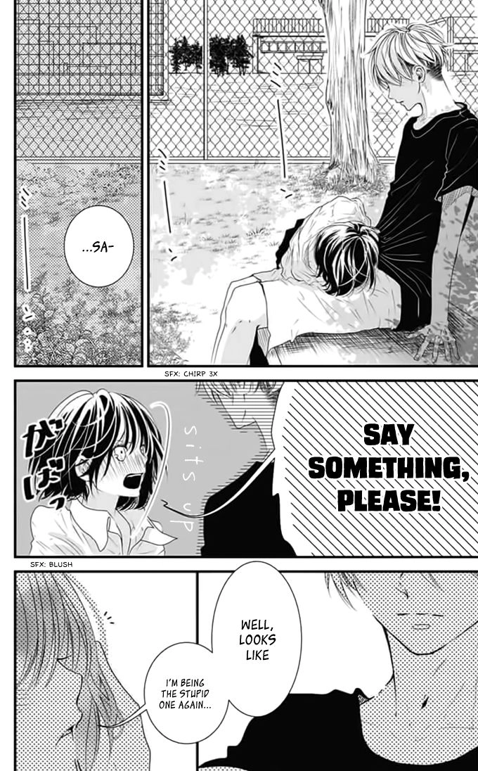 Melting Summer Chapter 1 page 28 - 
