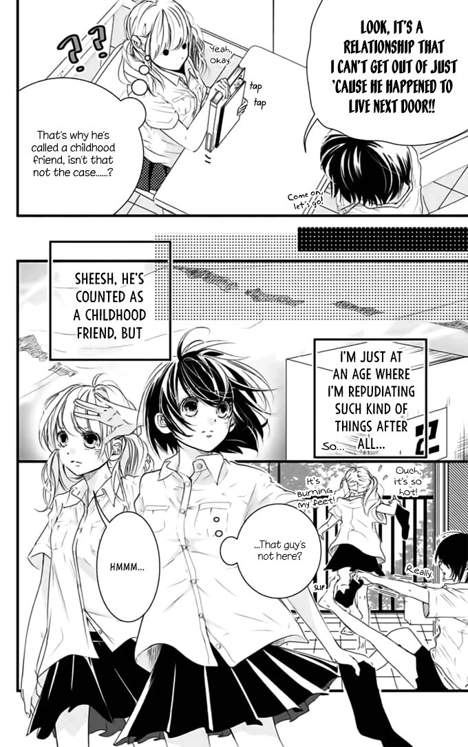 Melting Summer Chapter 1 page 5 - 