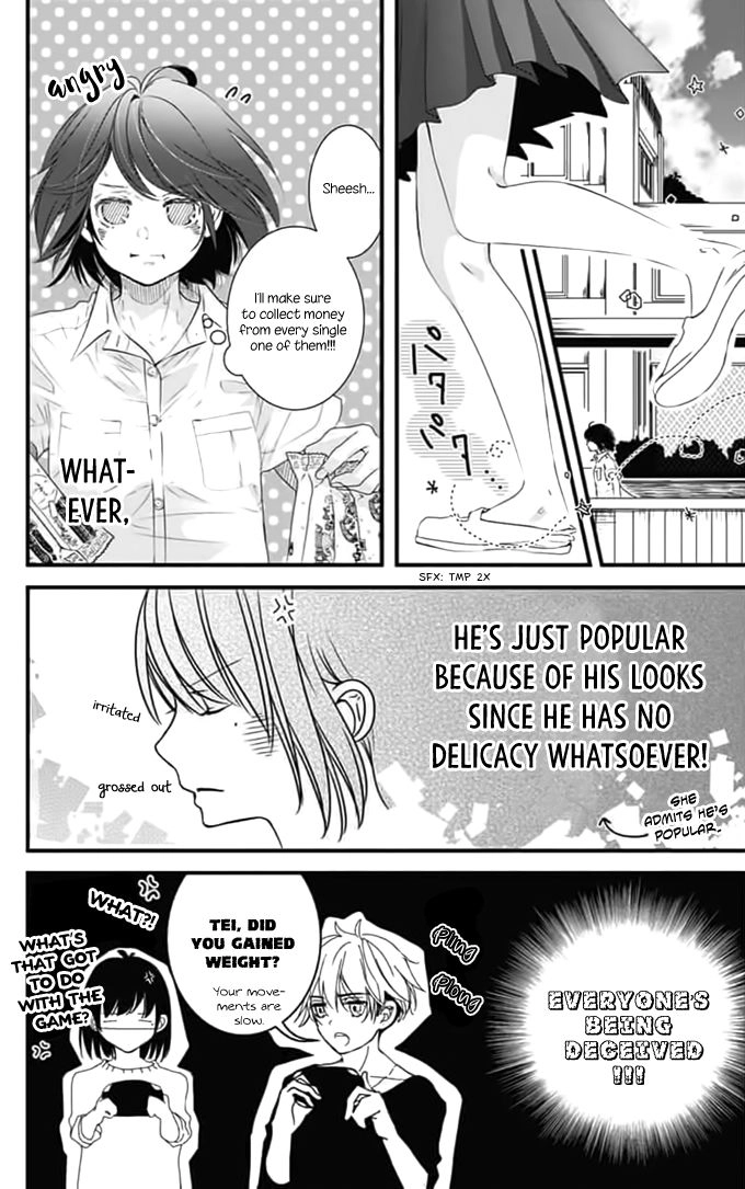 Melting Summer Chapter 1 page 9 - 