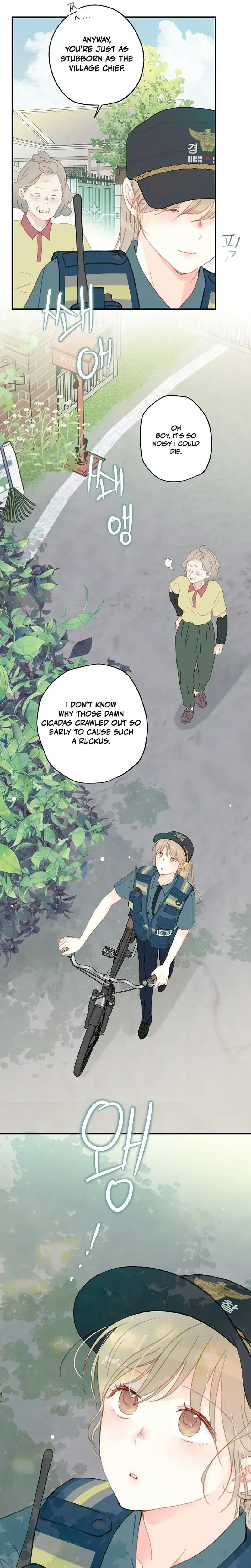 Mem Mem Chapter 1 page 4 - 