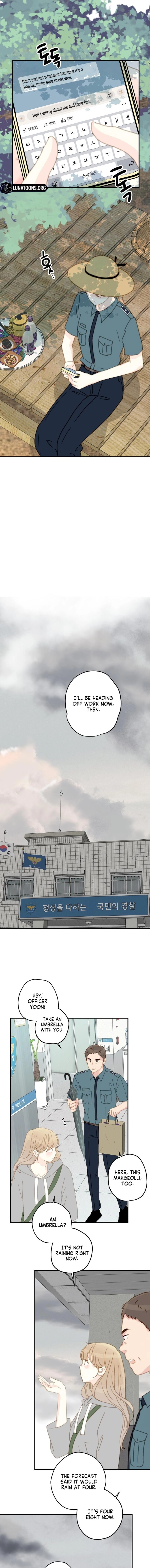 Mem Mem Chapter 11 page 3 - 