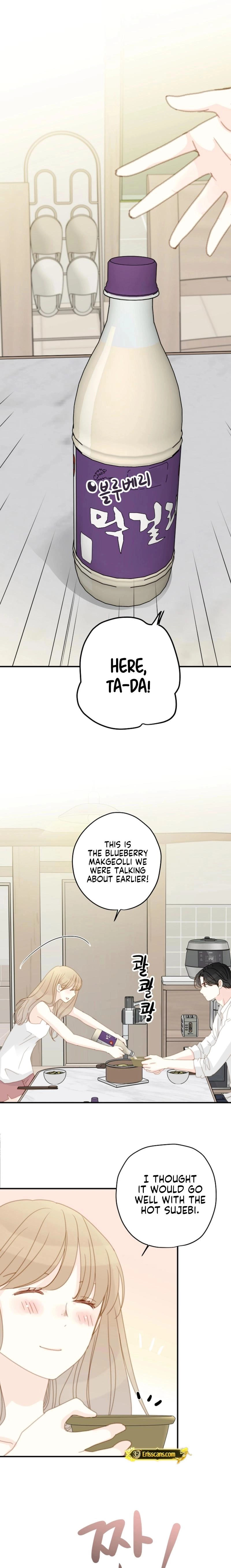 Mem Mem Chapter 12 page 12 - 