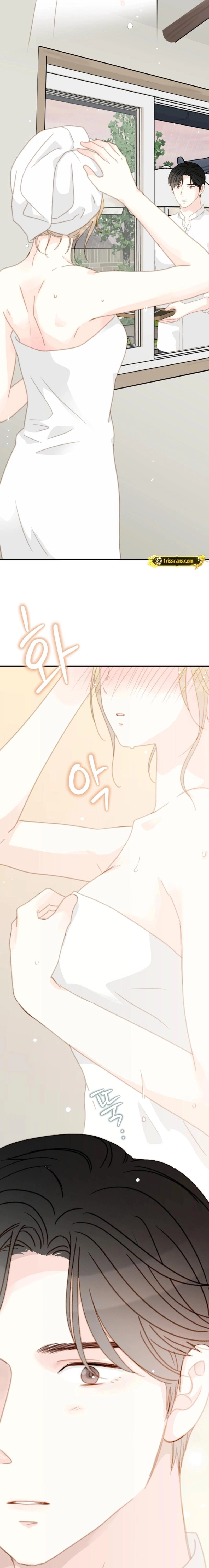 Mem Mem Chapter 12 page 5 - 