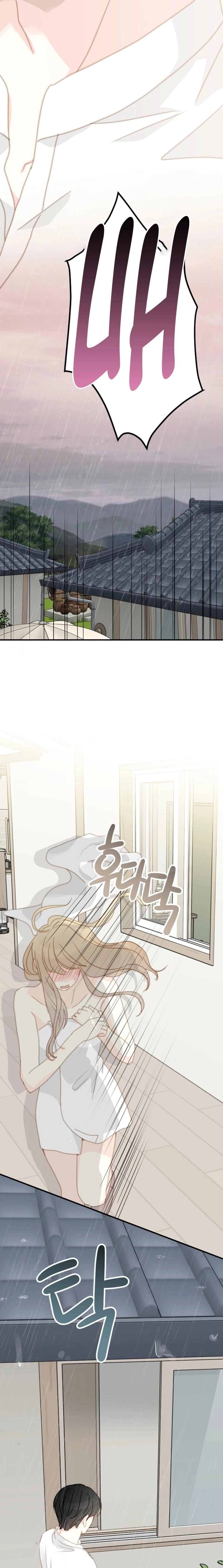 Mem Mem Chapter 12 page 6 - 