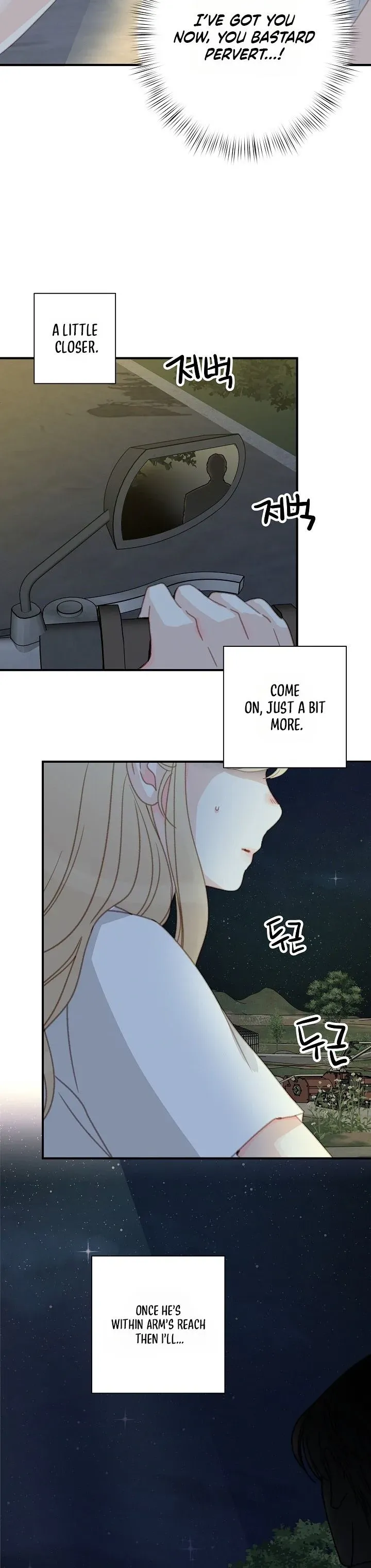 Mem Mem Chapter 2 page 14 - 