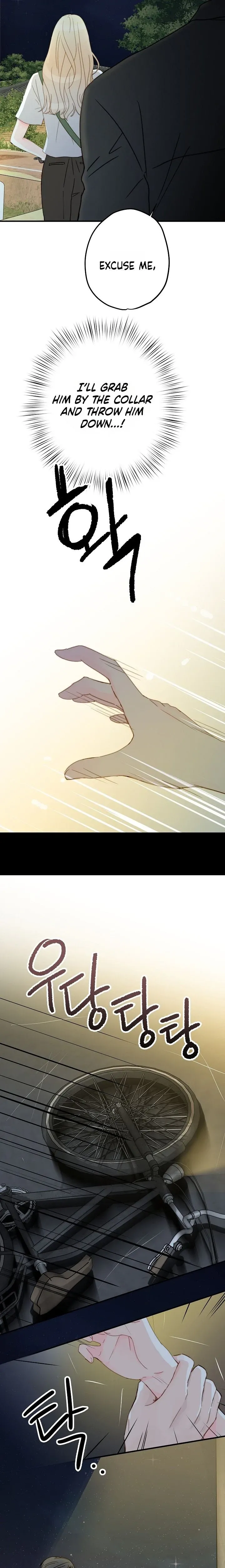 Mem Mem Chapter 2 page 15 - 
