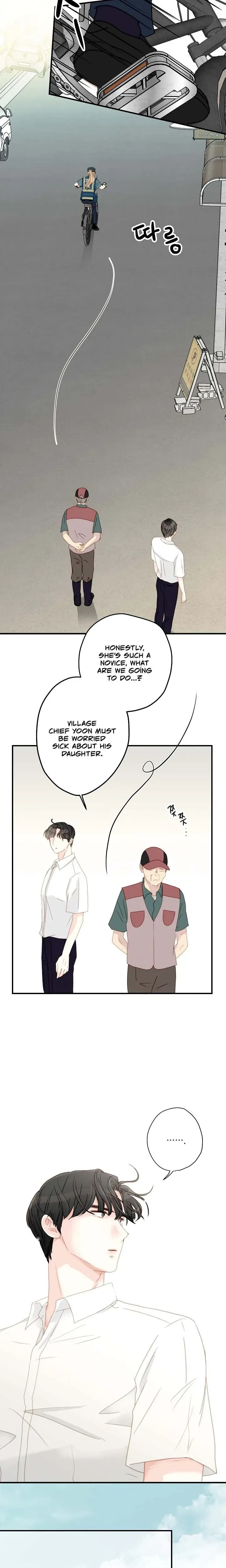 Mem Mem Chapter 4 page 14 - 