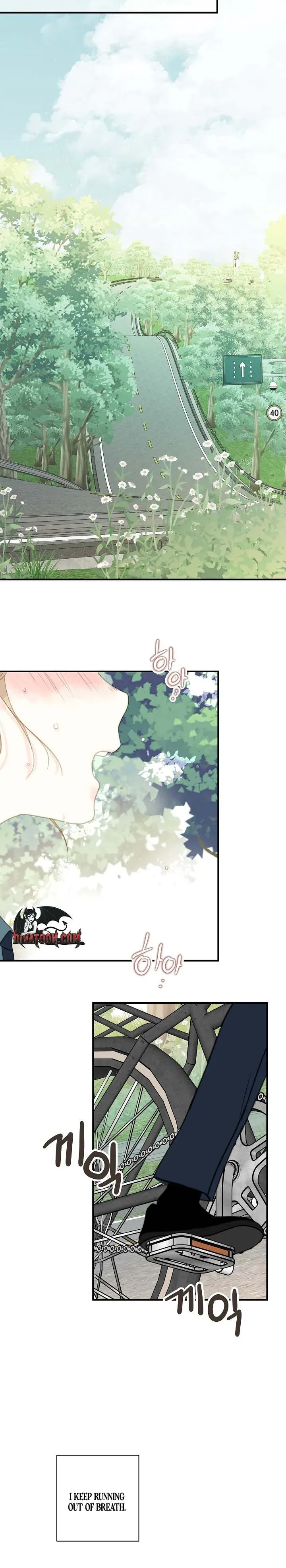 Mem Mem Chapter 4 page 15 - 