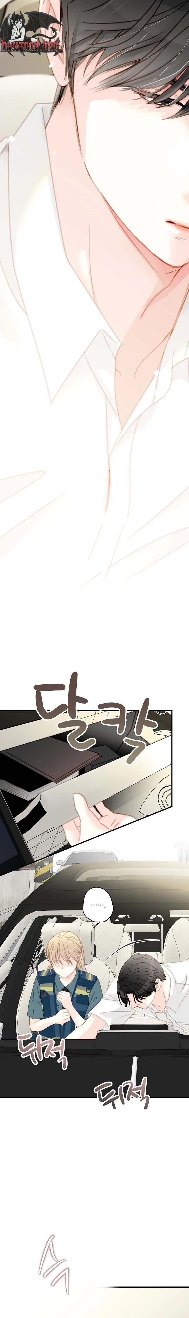 Mem Mem Chapter 6 page 2 - 