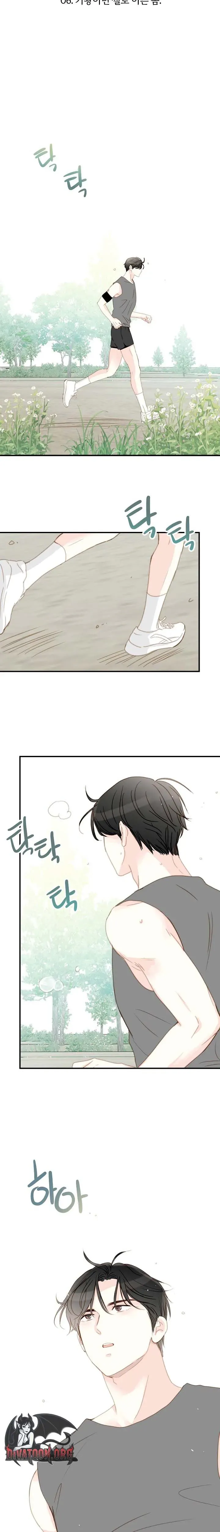 Mem Mem Chapter 6 page 23 - 