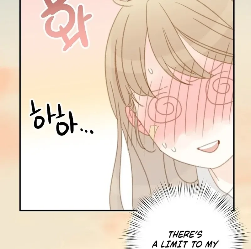 Mem Mem Chapter 8 page 15 - 