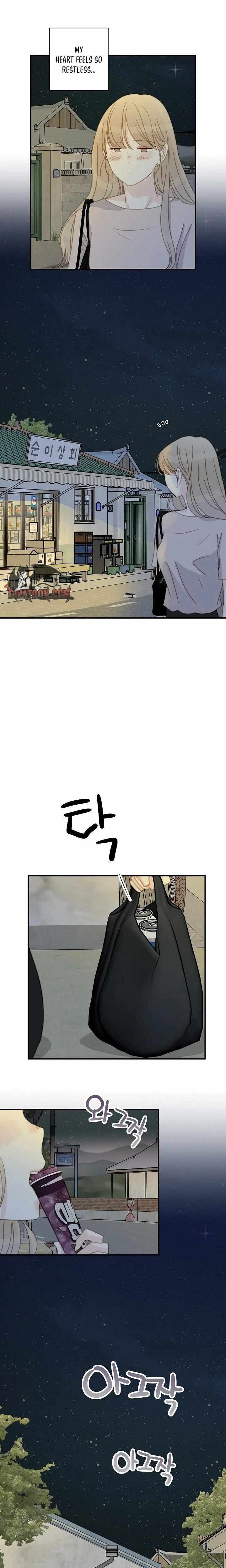 Mem Mem Chapter 9 page 5 - 