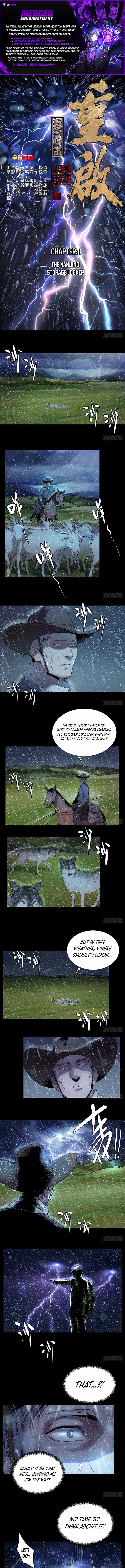 Memoirs of a Grave Robber Chapter 1 page 2 - 