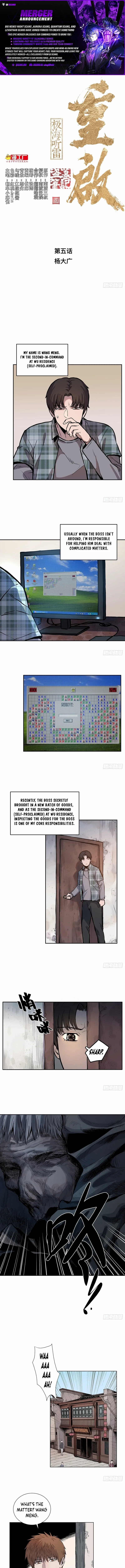 Memoirs of a Grave Robber Chapter 5 page 2 - 
