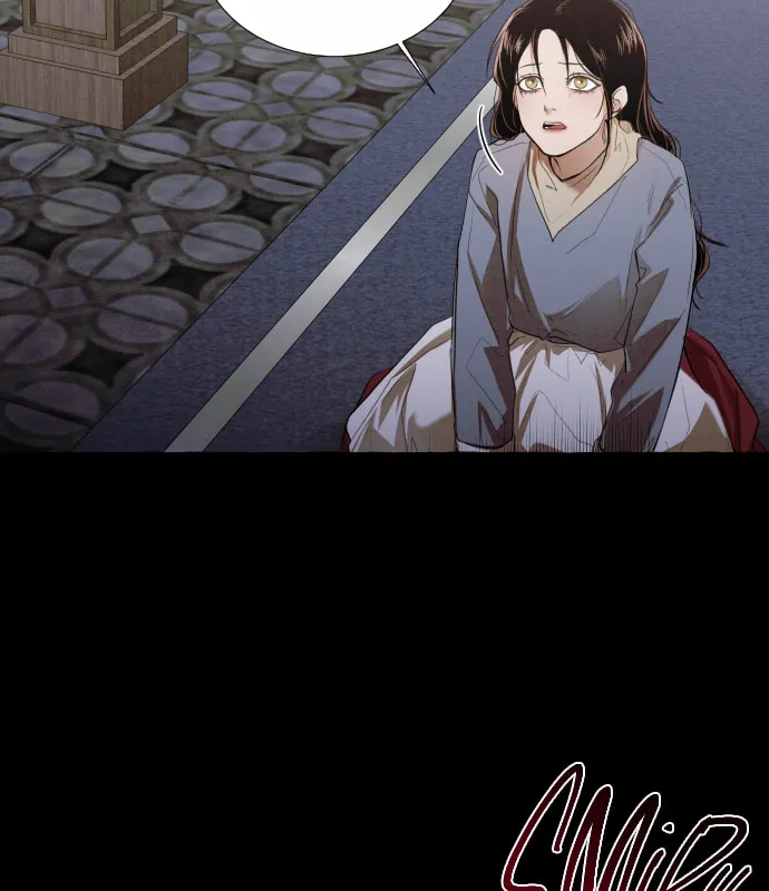 Memoirs of a Witch Chapter 1 page 60 - 