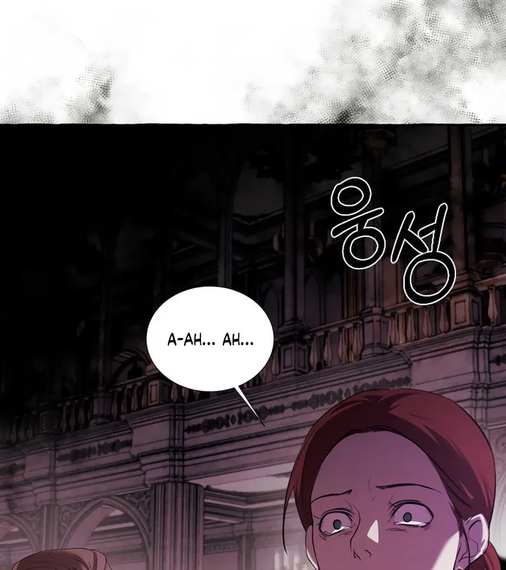 Memoirs of a Witch Chapter 2 page 26 - 