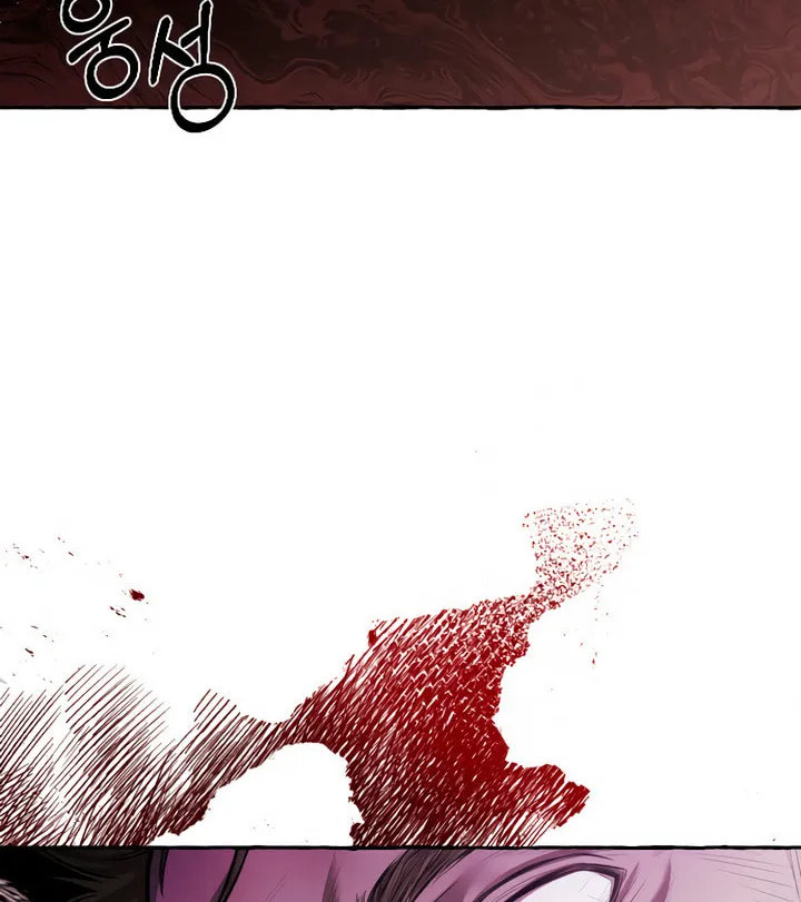 Memoirs of a Witch Chapter 2 page 28 - 