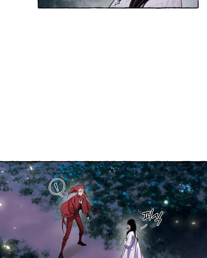 Memoirs of a Witch Chapter 2 page 56 - 