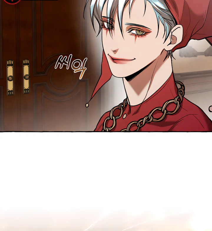 Memoirs of a Witch Chapter 3 page 32 - 