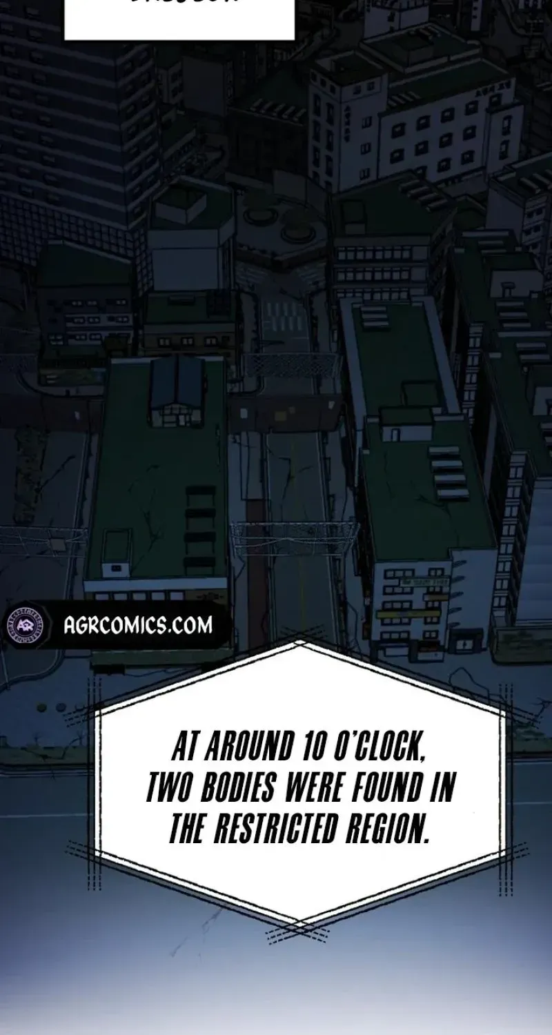 Memory in The Maze Chapter 1 page 116 - 
