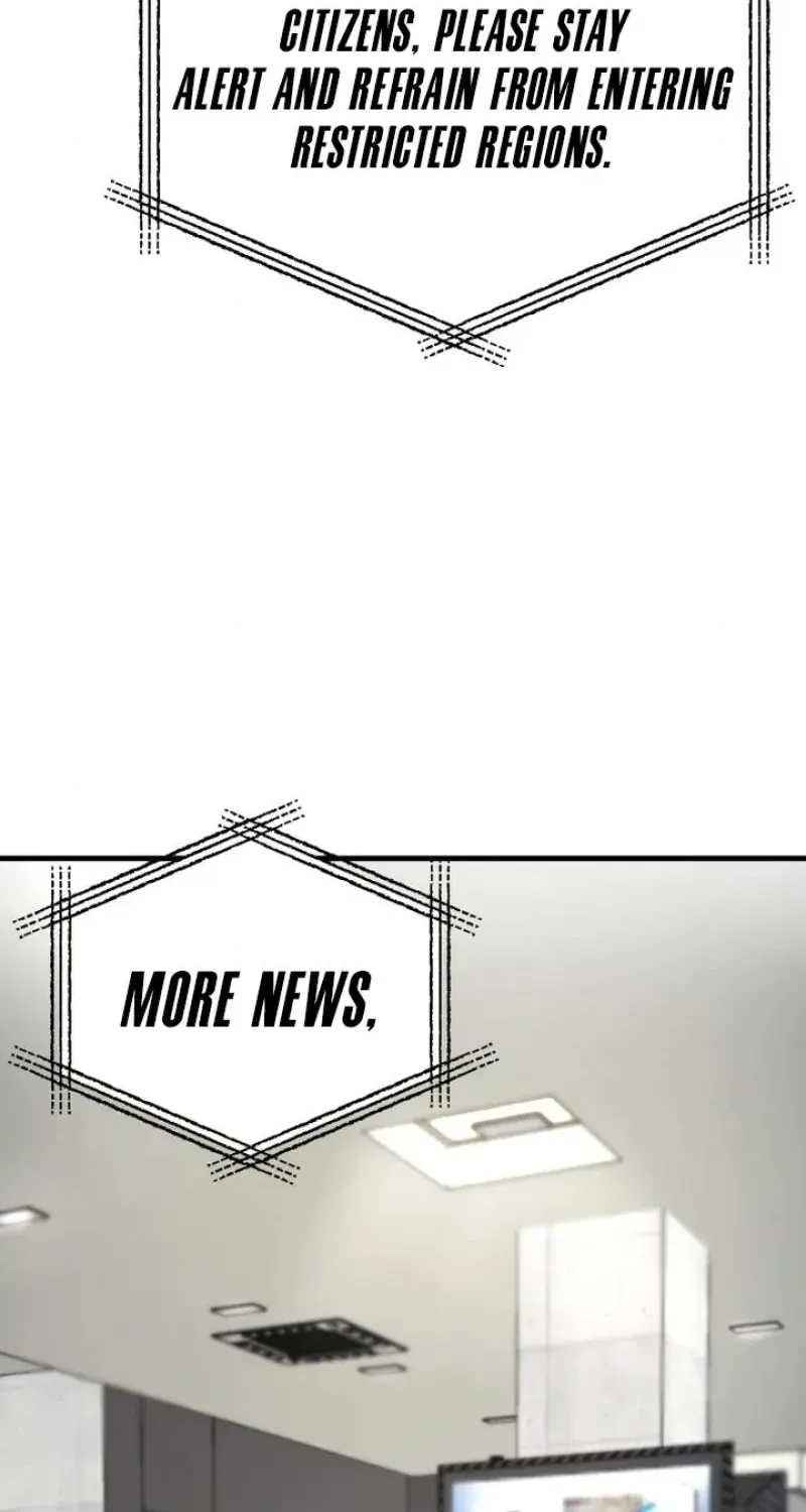 Memory in The Maze Chapter 1 page 118 - 