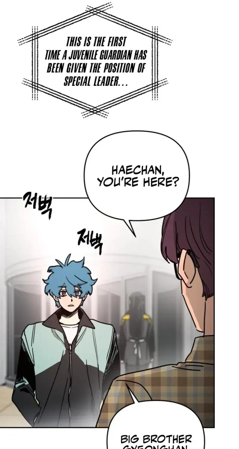 Memory in The Maze Chapter 1 page 121 - 