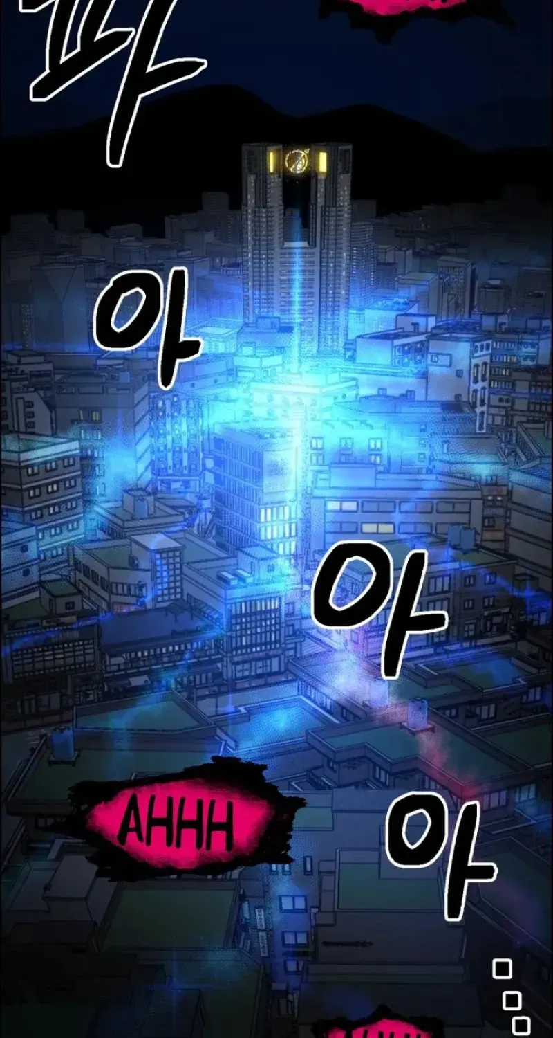Memory in The Maze Chapter 1 page 139 - 