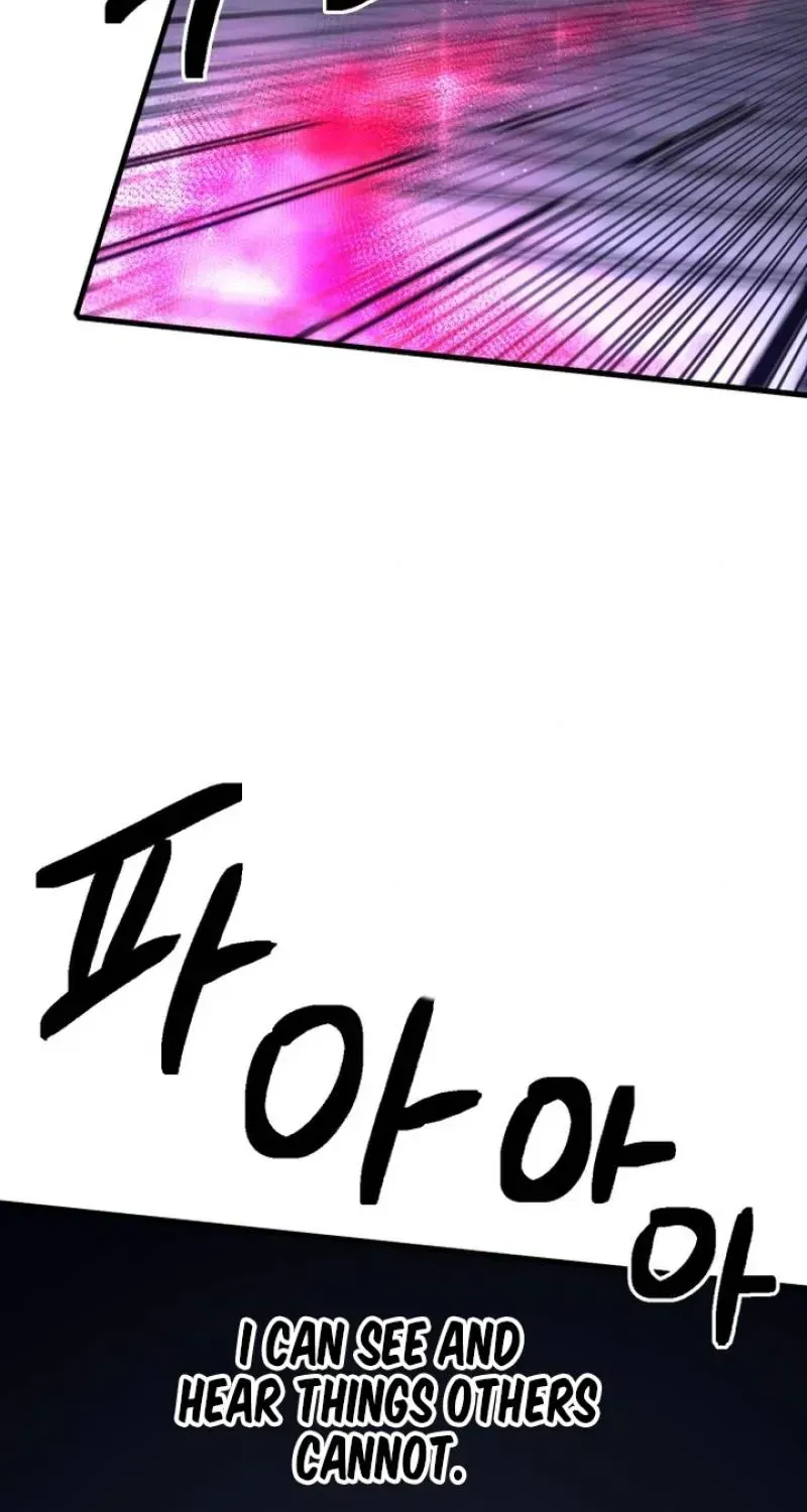 Memory in The Maze Chapter 1 page 142 - 