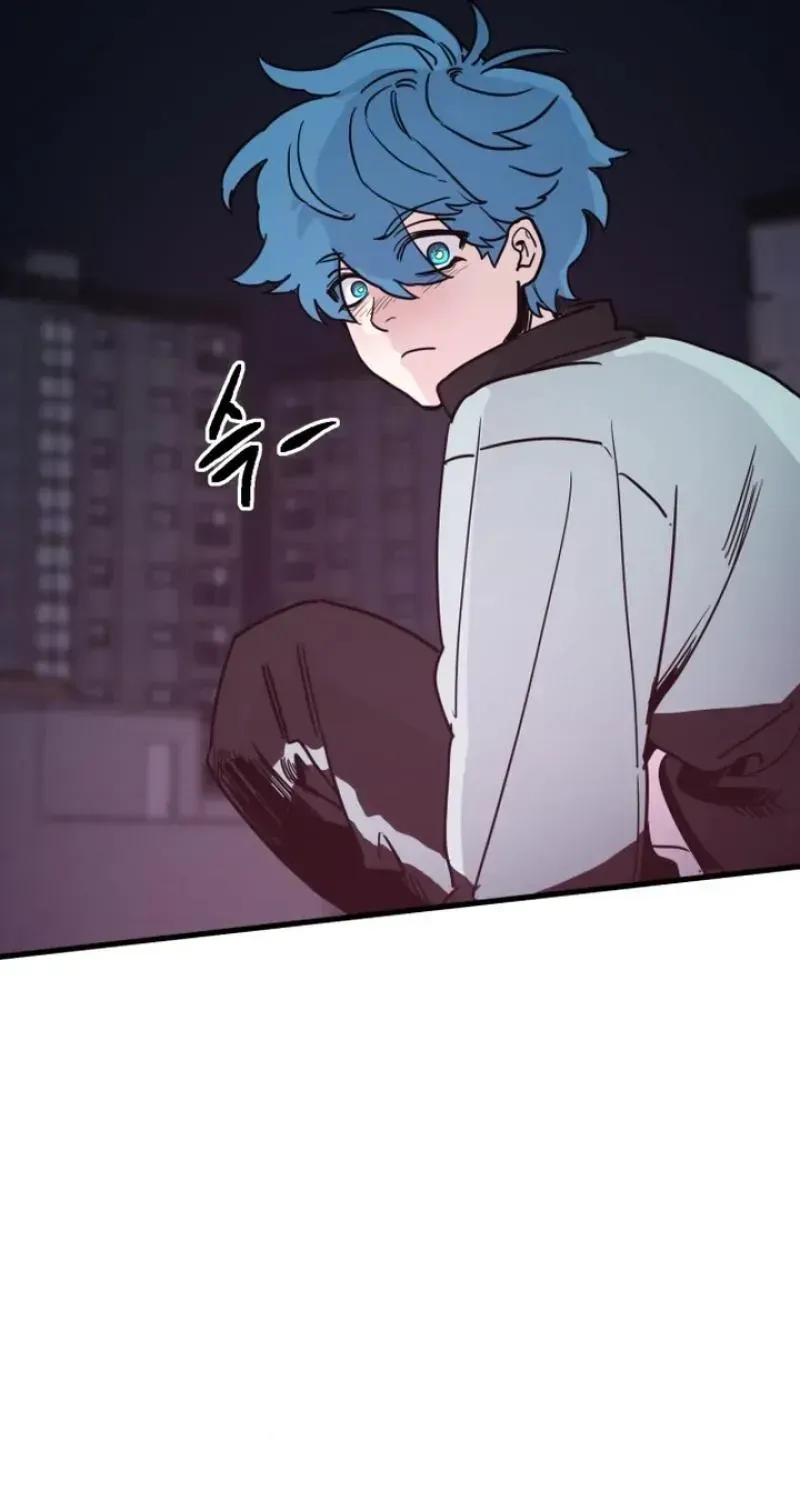 Memory in The Maze Chapter 1 page 144 - 