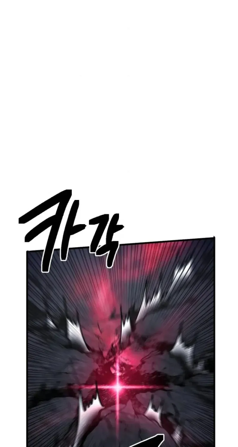 Memory in The Maze Chapter 1 page 145 - 