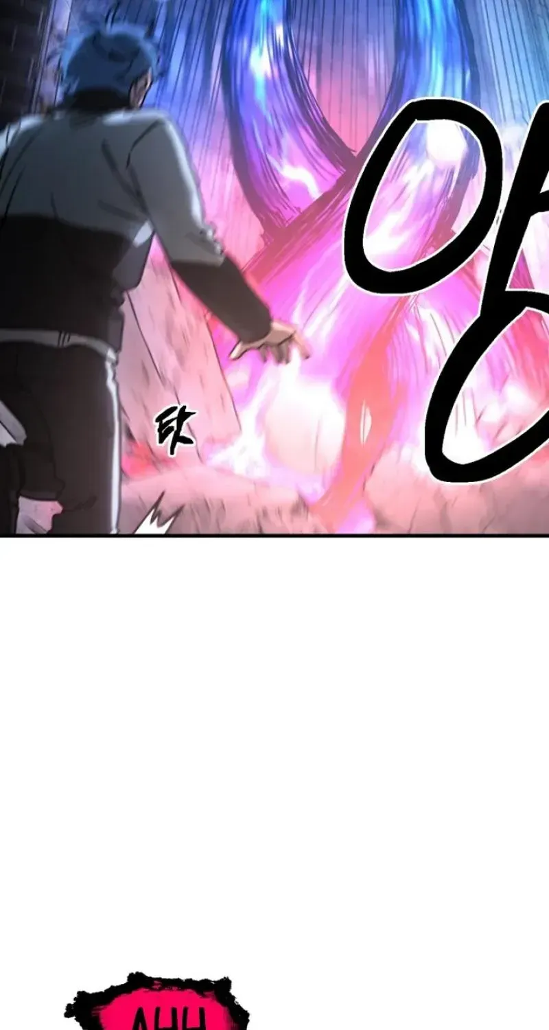 Memory in The Maze Chapter 1 page 147 - 