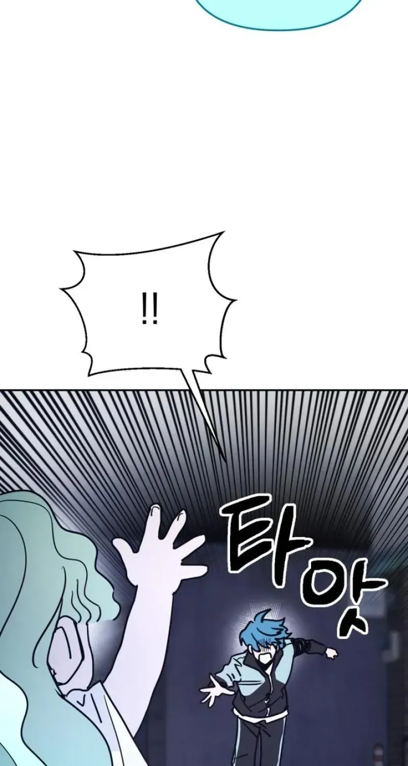 Memory in The Maze Chapter 1 page 157 - 