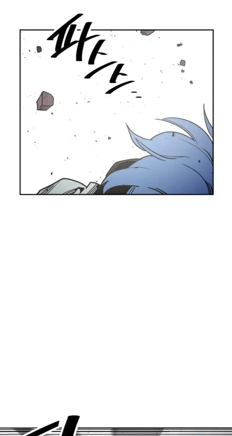 Memory in The Maze Chapter 1 page 18 - 