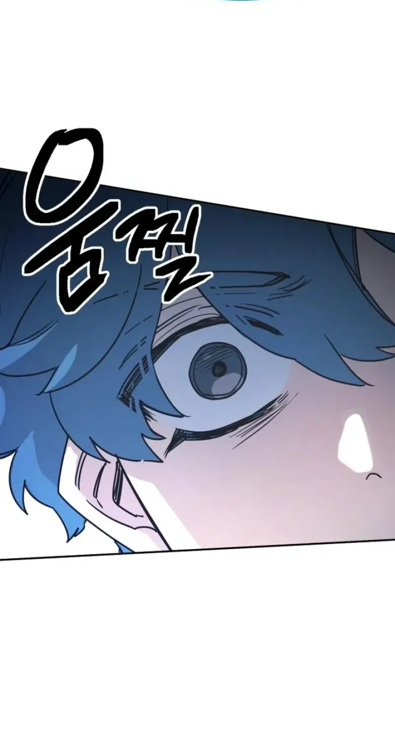 Memory in The Maze Chapter 1 page 177 - 