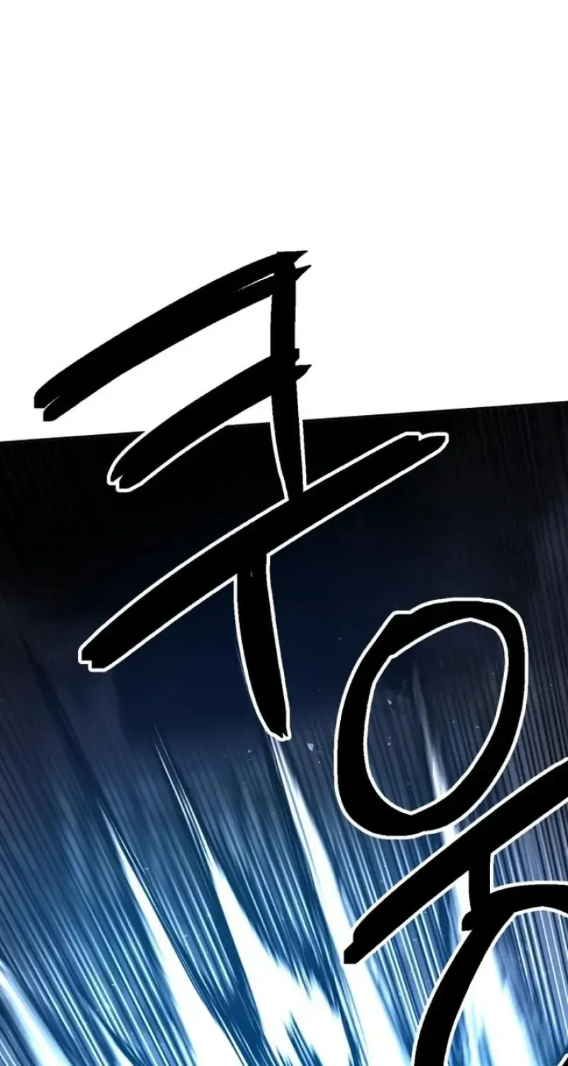 Memory in The Maze Chapter 1 page 178 - 