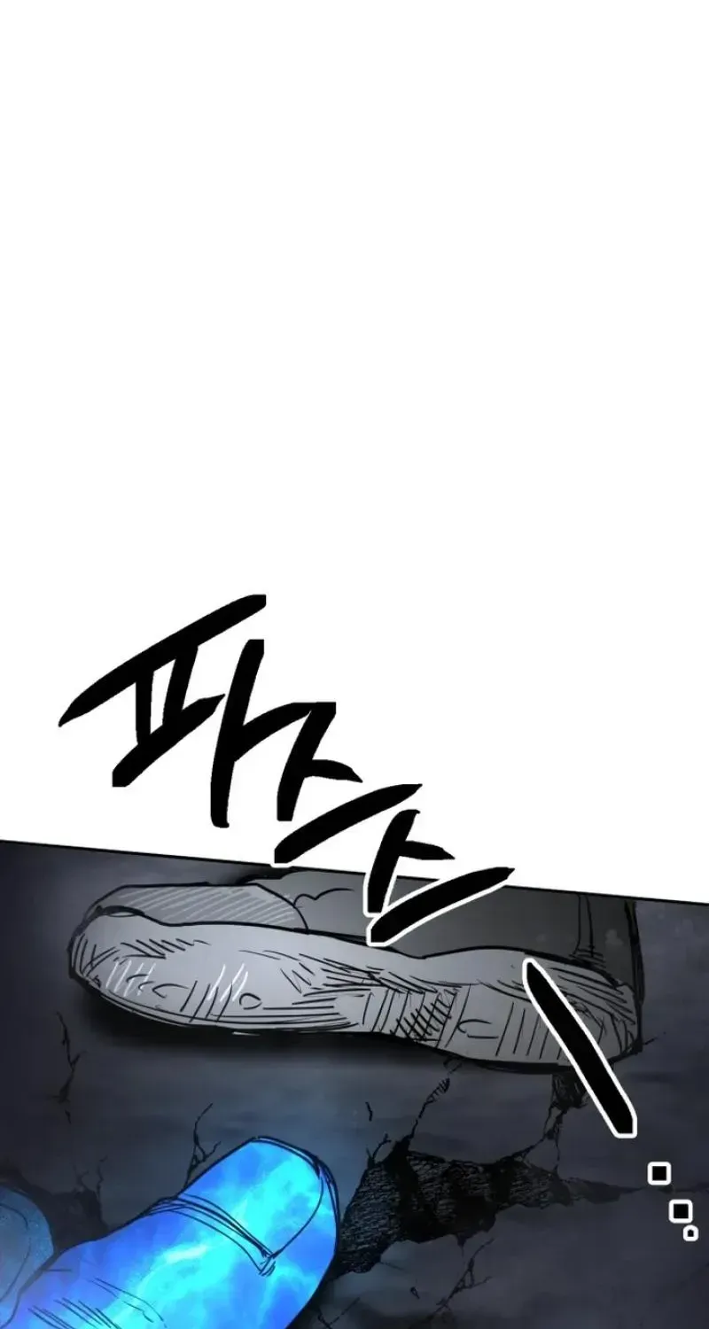 Memory in The Maze Chapter 1 page 180 - 