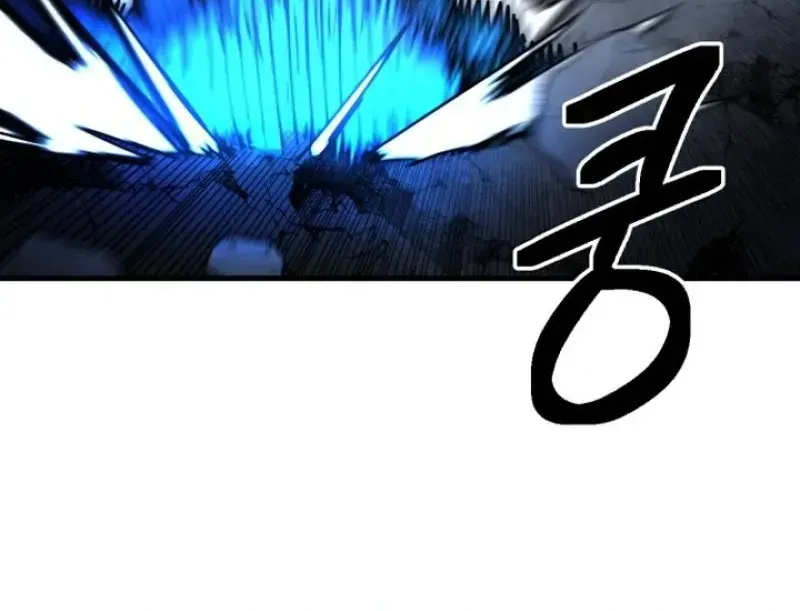 Memory in The Maze Chapter 1 page 190 - 