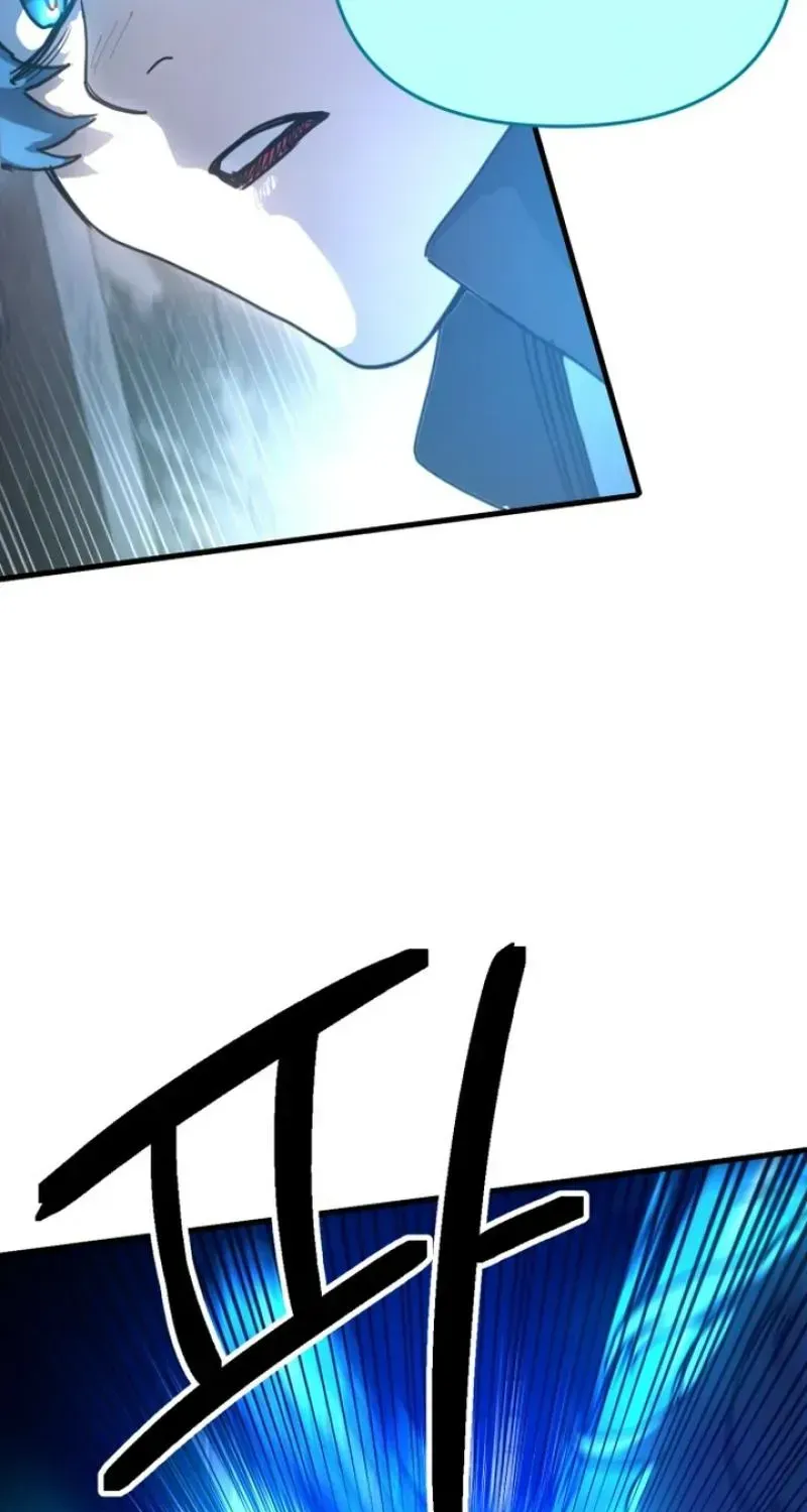 Memory in The Maze Chapter 1 page 199 - 