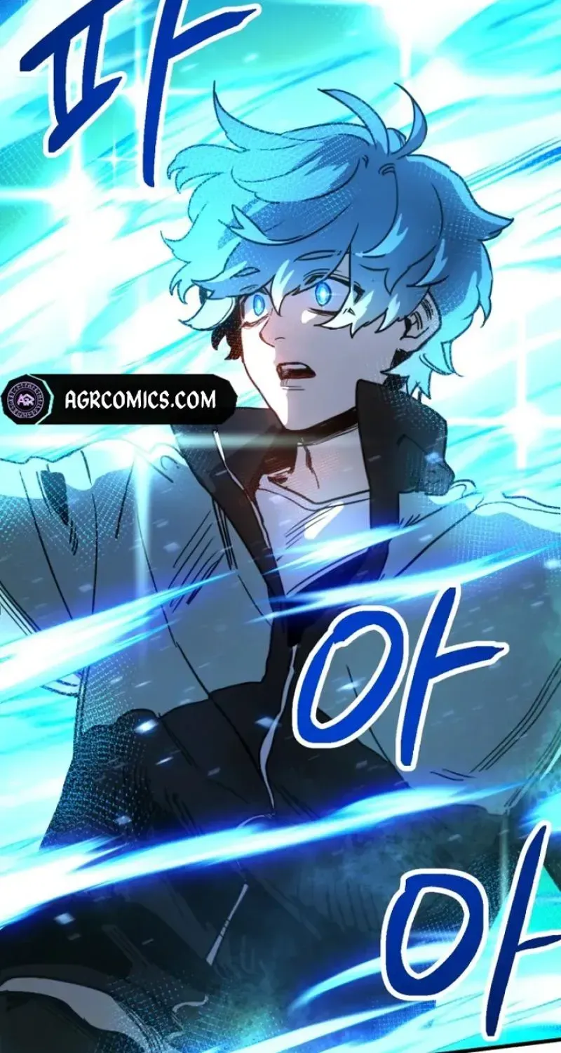 Memory in The Maze Chapter 1 page 203 - 