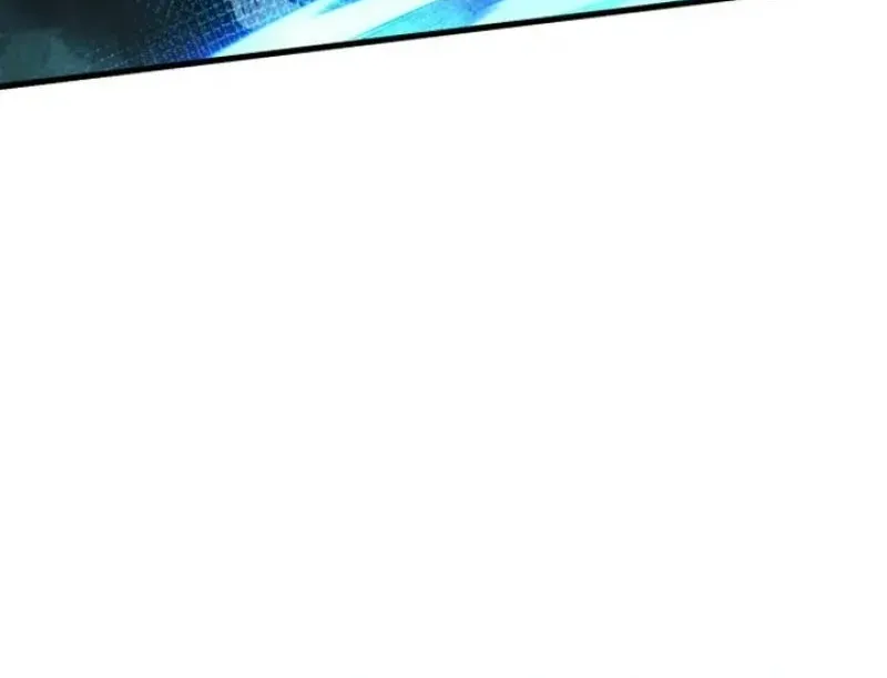 Memory in The Maze Chapter 1 page 204 - 