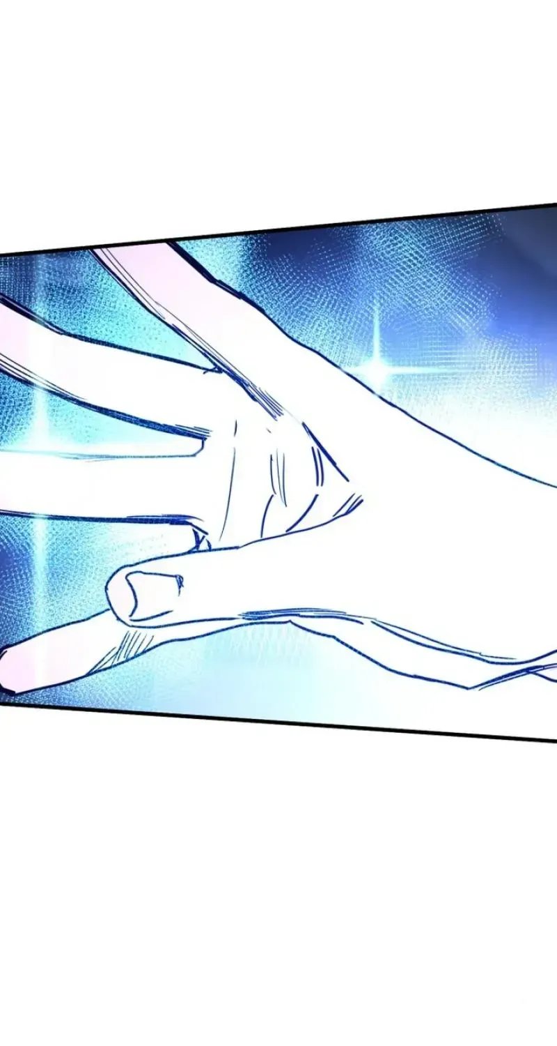 Memory in The Maze Chapter 1 page 205 - 