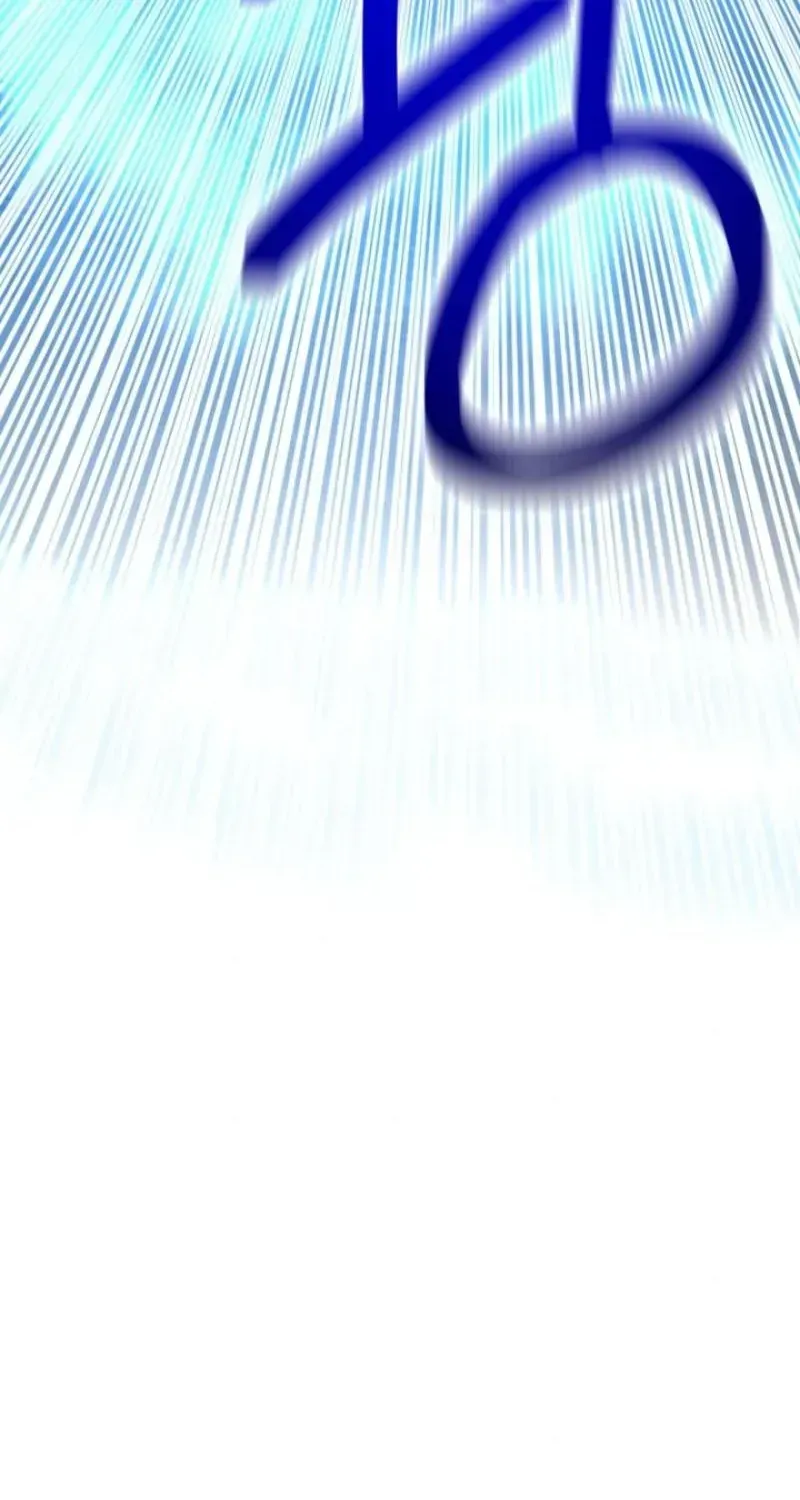 Memory in The Maze Chapter 1 page 210 - 