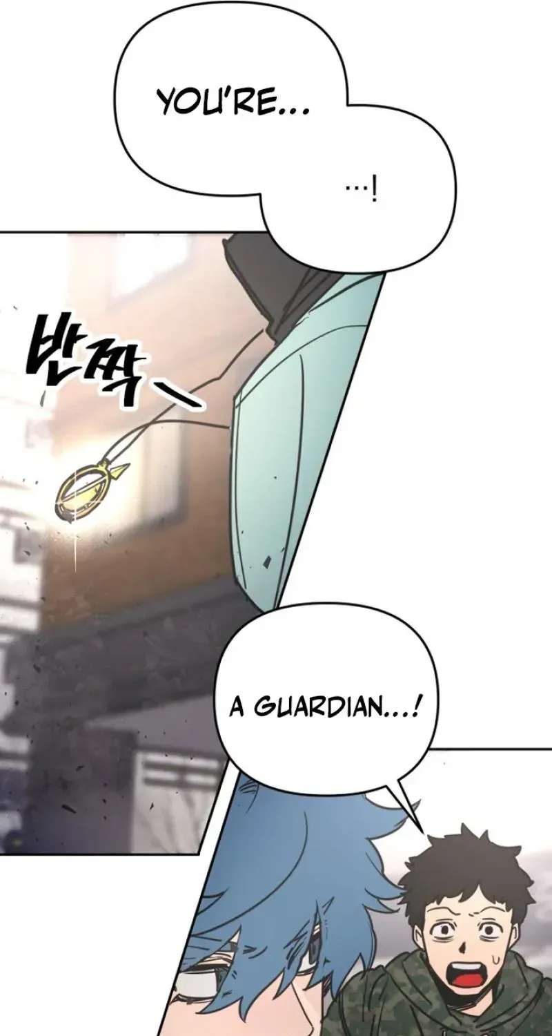 Memory in The Maze Chapter 1 page 22 - 