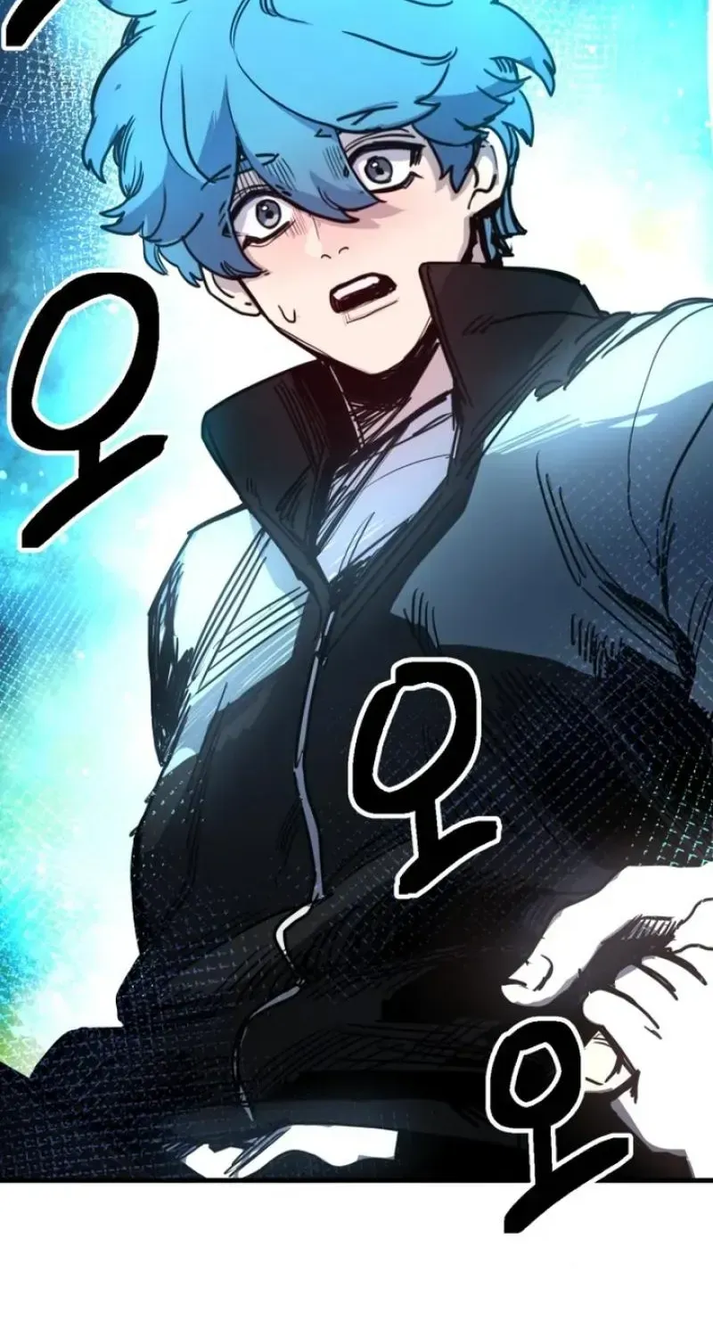 Memory in The Maze Chapter 1 page 218 - 