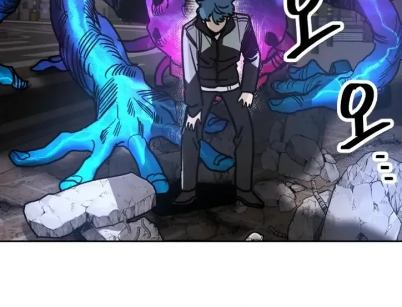 Memory in The Maze Chapter 1 page 29 - 