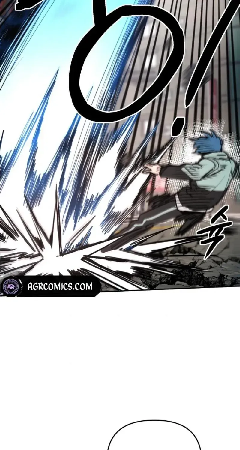 Memory in The Maze Chapter 1 page 32 - 