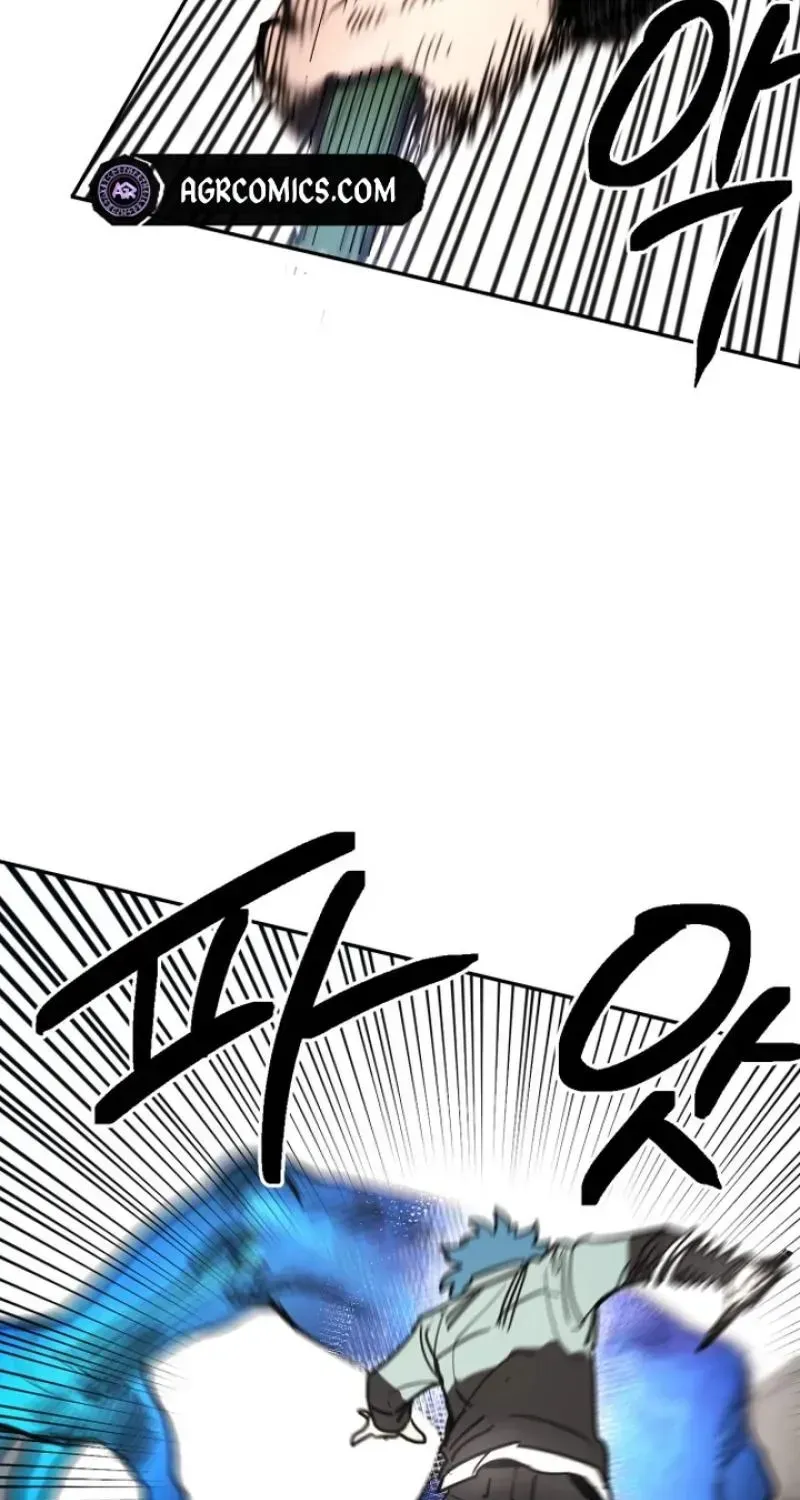 Memory in The Maze Chapter 1 page 34 - 